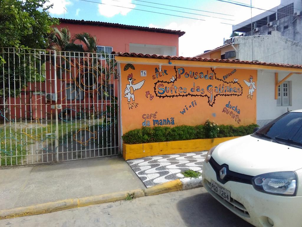 Pousada Suites Das Galinhas Porto de Galinhas Luaran gambar